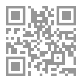 Qr Code Theologico-Political Treatise — Part 1