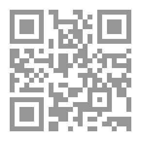 Qr Code شلبية والثعلب