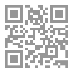Qr Code تكنولوجيا النباتات الطبية والعطرية `أساسيات الإنتاج، والنباتات الطبية`
