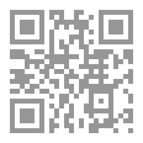 Qr Code The Crux: A Novel