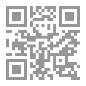 Qr Code Commentar über das Evangelium des Matthäus