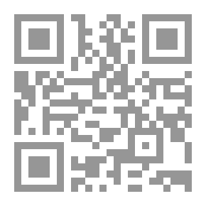 Qr Code فن العمارة والزخرفة في الإمارة التنوخية (إمارة الغرب وبيروت)