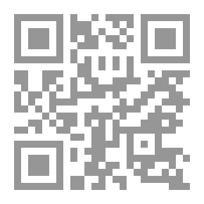 Qr Code ديوان ابن عنين