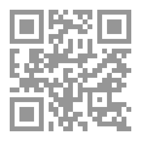 Qr Code متون سومر