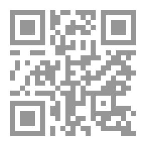 Qr Code إدارة السلوك الإنساني