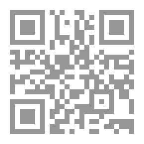 Qr Code ألف لا تضيع