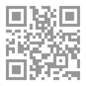 Qr Code بين سلفي وخصومه