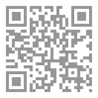 Qr Code زوجاتُ النبيُّﷺ