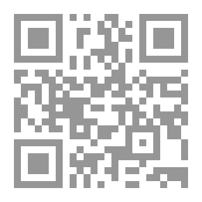 Qr Code الباريسية الحسناء