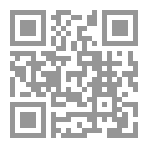 Qr Code الزعامات المحلية والعشائرية في بلاد الشام ؛ من وثيقة المهمة العثمانية رقم (59/3) لسنة 966هجري – 1559م