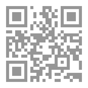Qr Code Good News For The Patient