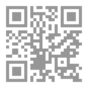 Qr Code Social Networks And Political Mobilization Mechanisms During The Legislative Elections (Tetouan) Through Facebook. Case: Al-Ahrar Party
