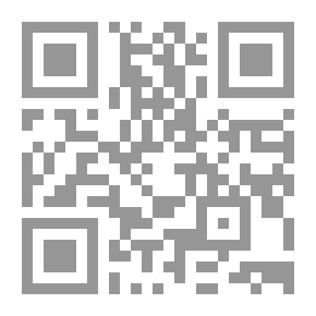 Qr Code In Games City - Level 4