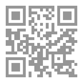 Qr Code ارتباط الهيروغليفية بمصر بالماضي والعالم