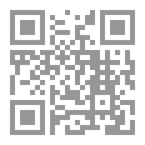 Qr Code السيرة النبوية من خلال الكتب الستة