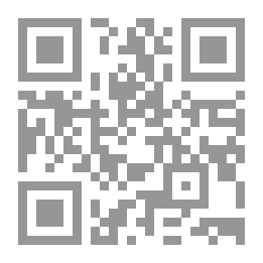 Qr Code ملخص أصول مراجعة 1