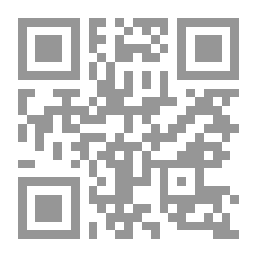 Qr Code صنع الحدائق: اقتراحات لاستخدام الأراضي المنزلية
