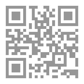 Qr Code أدب الرسائل بين الألوسي والكرملي