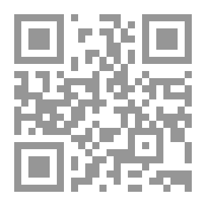 Qr Code مسابقات في سفر: سفر القضاة وراعوث