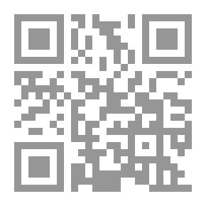 Qr Code الإعلام الأمني
