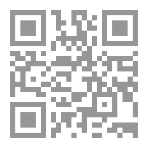 Qr Code ابنة البابا