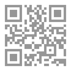 Qr Code باقة ياسمين : مجموعة قصصية للأطفال مترجمة من التركية بتصرف (سلسلة أدب الأطفال ؛ 7)
