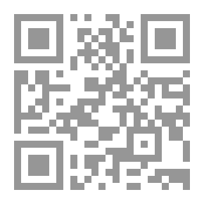 Qr Code فهرس مخطوطات الطب والصيدلة والبيطرة البيزرة في دار الكتب الوطنية بتونس