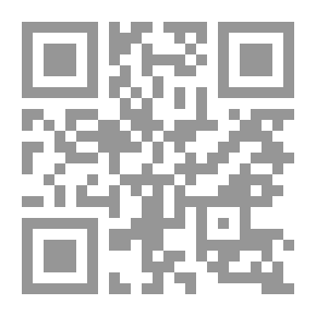 Qr Code المنهج الواضح في علم الاقتصاد - الصف الثاني الثانوي