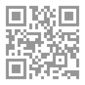 Qr Code هجرة الآلهة والمدائن المجنونة