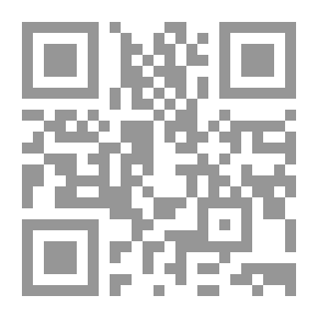 Qr Code متن الواسطية