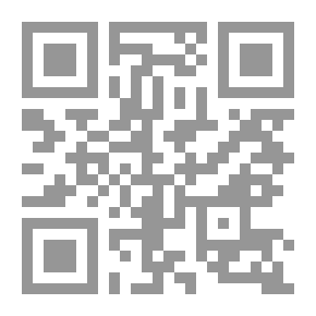 Qr Code الفتح الرباني بترتيب مسند الإمام أحمد الشيباني ومعه كتاب بلوغ الأماني من أسرار الفتح الرباني ـ ج 18