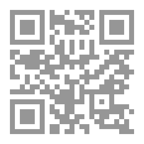 Qr Code State Debt - Fake Currency