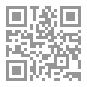 Qr Code عناصر الجبر