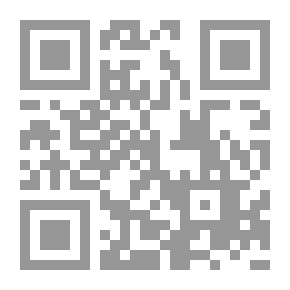 Qr Code التقديم والتأخير ومباحث التراكيب بين البلاغة والأسلبوبية