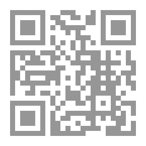 Qr Code براعم الإيمان العدد 233