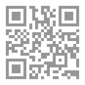 Qr Code البريد الإلكتروني وحكمه الشرعي