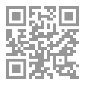 Qr Code محنة شعر السجون والأسر في الأندلس - عهد بني أمية والفتنة وملوك الطوائف