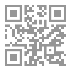 Qr Code أمير البيان شكيب أرسلان ج1