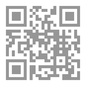 Qr Code المجلس الدستوري ودوره في الرقابة على الإنتخابات الرئاسية والتشريعية وعمليات الإستفتاء `دراسة مقارنة`