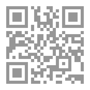Qr Code كنه المراد في بيان بانت سعاد