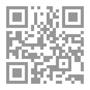 Qr Code قصة المعراج