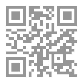 Qr Code زقفة حرف