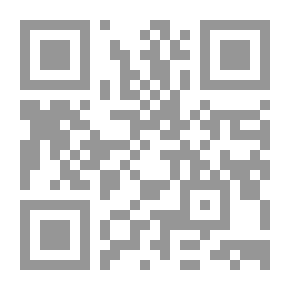 Qr Code مشكلة الالوهية عند أبى الفيض المنوفى