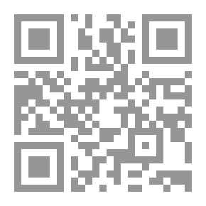 Qr Code يا صباح الفل