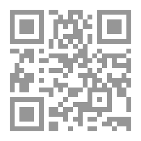 Qr Code The Approach Of The Noble Qur’an In Praising The Few And Disparaging The Many