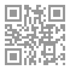 Qr Code From The Novels Of Islamic History