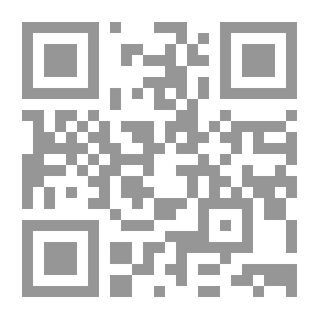 Qr Code أصول التربية بين الأصالة والمعاصرة