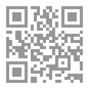 Qr Code الثورة