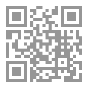 Qr Code الجبل الذي اشترى بقرة