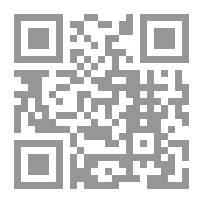 Qr Code سەلەفییەت یان وەهابییەت